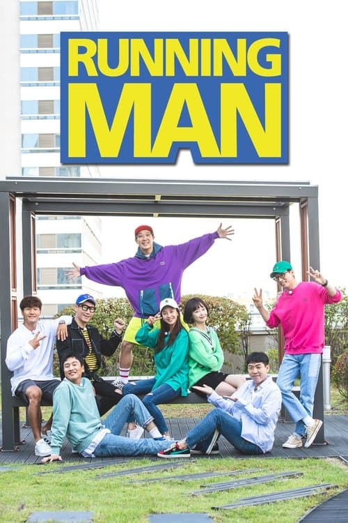 Running Man cover image