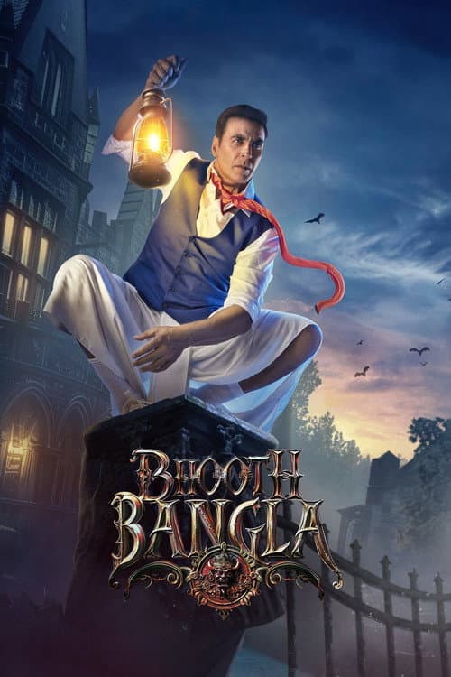 Bhooth Bangla cover image
