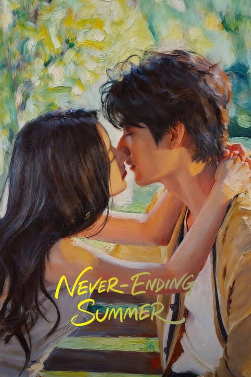 Never-Ending Summer cover image