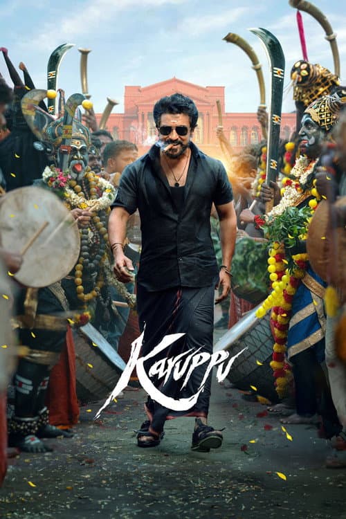 Karuppu cover image